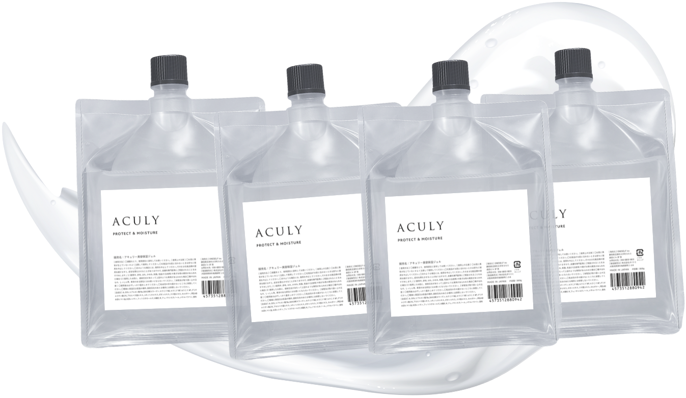 ACULY|高保湿美容ジェル(3000g)×お得な4個セット