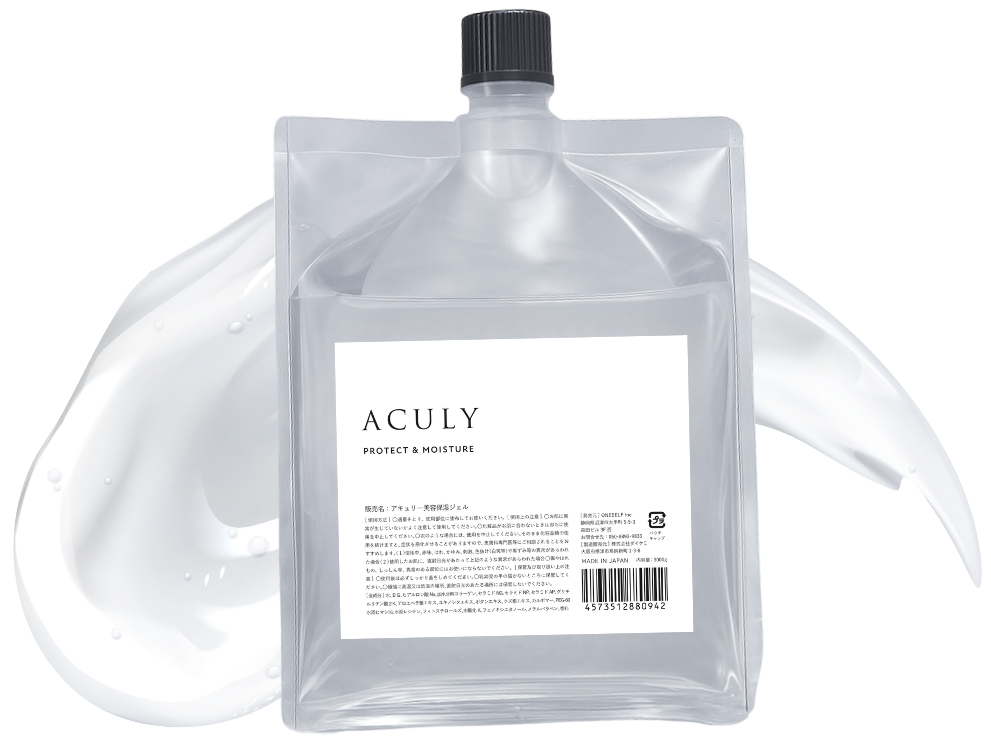 ACULY|高保湿美容ジェル(3000g)