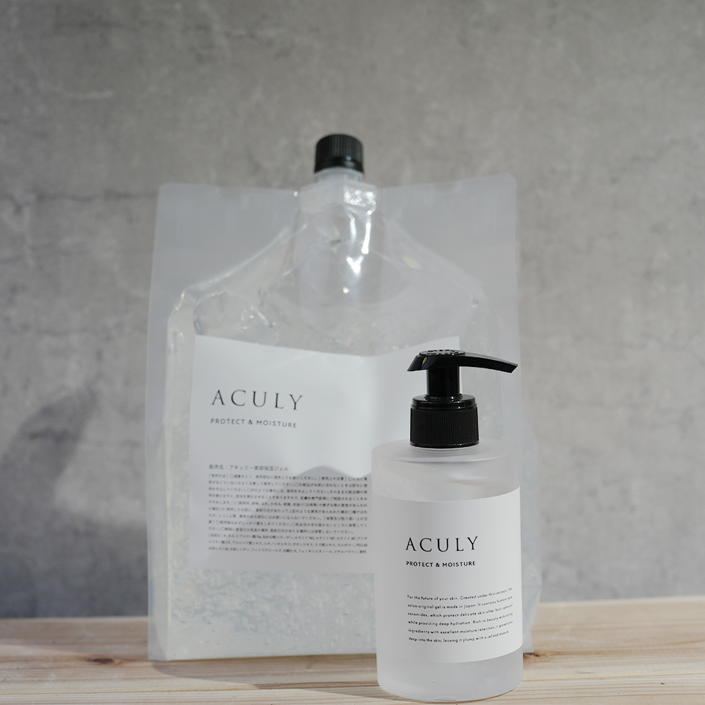 ACULY専用｜詰め替えボトル（300ml）