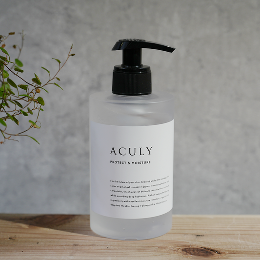 ACULY専用｜詰め替えボトル（300ml）